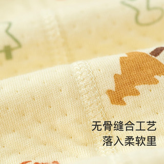 童泰宝宝套装秋冬季纯棉婴儿衣服儿童保暖家居内衣肩开上衣长裤 黄色 110cm