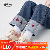 迪士尼（DISNEY）童装儿童女童梭织卡通牛仔裤装休闲裤DB331ME39深牛仔蓝150