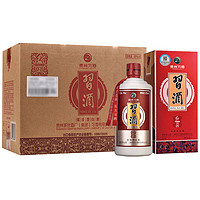 XIJIU 习酒 红习酒 酱香型白酒 整箱53度500ml*6