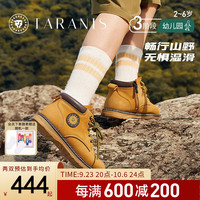 泰兰尼斯儿童靴子男童秋季小黄靴防滑软底短靴复古经典马丁靴子 黄/棕 27码 内长17.0/适合脚长16.0