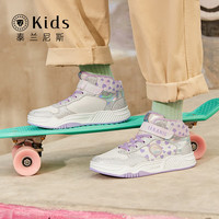 泰兰尼斯kids冬季校园板鞋男童软底休闲鞋女童防滑软底运动鞋 白/紫/银 31码 适合脚长19.0cm