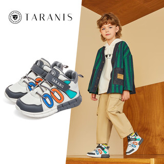 TARANIS 泰兰尼斯 儿童加绒跑步鞋 白/灰/绿 23码