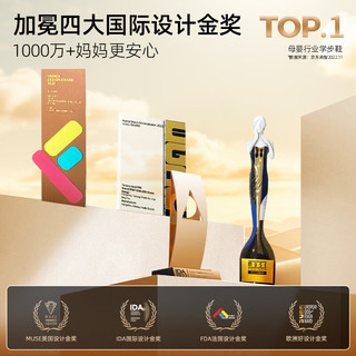 TARANIS 泰兰尼斯 儿童加绒跑步鞋 白/灰/绿 23码