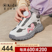 TARANIS 泰兰尼斯 女童加绒高帮运动鞋 白/灰/粉 31码 适合脚长19.0cm