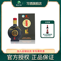 XIJIU 习酒 窖藏1988黑金版 酱香型53度500ml纯粮53度500ml