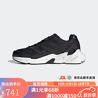 adidasyykids  adidasX9000L4儿童跑步运动鞋GZ6081 GZ6081 36.5