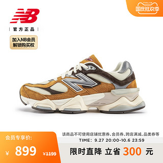 new balance NB官方千禧小象蹄9060复古运动老爹男女鞋U9060WOR