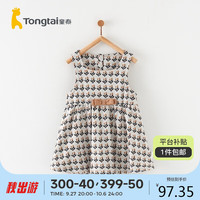 童泰秋季11月-4岁婴儿衣服加里背心裙T33Q986N 花朵棕 100cm
