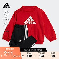 adidas阿迪达斯轻运动男女婴童运动圆领长袖套装HM8944 鲜红/白色/黑色 86CM