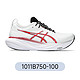 限尺码：ASICS 亚瑟士 Nimbus 25 男子跑鞋 1011B750-100