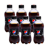 抖音超值购：pepsi 百事 无糖百事可乐300mL*6瓶