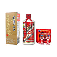 黑卡会员：MOUTAI 茅台 贵州茅台酒 飞天茅台500ml 53度 2021年版酱香型白酒 官方正品礼盒装 经典酱香