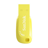 SanDisk 闪迪 32GB USB3.2 U盘 CZ410酷邃银杏黄 读速100MB/s 小巧便携 密码保护 商务办公学习优选