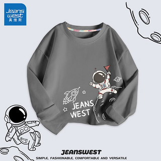 JEANSWEST 真维斯 男童长袖t恤纯棉秋装儿童秋款时尚上衣 石墨灰 登陆右下 150cm