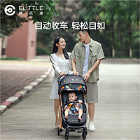 elittle 逸乐途 Dream3婴儿推车 牛仔蓝-经典版