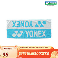 YONEX/尤尼克斯 AC1231CR 运动吸汗石墨烯毛巾yy 蓝色 34× 82cm