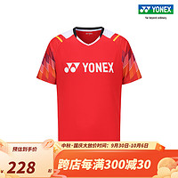 YONEX/尤尼克斯 110323BCR/210323BCR 23FW比赛系列 男女款运动恤yy 清新红（男款） M