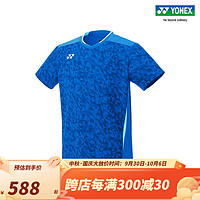 YONEX/尤尼克斯 10523YX/20720YX 23FW日本队大赛系列 透气吸湿速干T恤 蓝色（男款） O