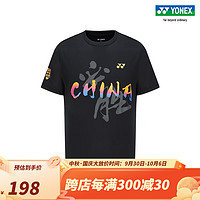 YONEX/尤尼克斯 YOBC3078CR 23FW 男女同款中国必胜纪念T恤 运动T恤yy 黑色 L