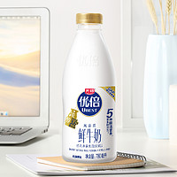 Bright 光明 优倍高品质鲜奶低温奶 （47.7元*3件*780ml）