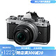 Nikon 尼康 Zfc 微单相机 Z fc +16-50mm套机全新 黑色 标配