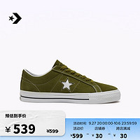 匡威（Converse） One Star Pro男女复古星星低帮板鞋A04600C A04599C 42