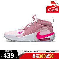 耐克（NIKE）冬季AIR ZOOM运动鞋跑步鞋FB2689-600 FB2689-600- 37.5