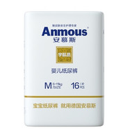 Anmous 安慕斯 宇航员纸尿裤 16片