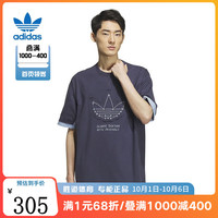 阿迪达斯 adidas胜道运动 三叶草NAGABA联名款男女短袖T恤 IS0639 XS