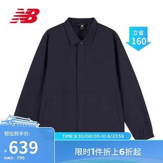 NEW BALANCE 23年男款潮流休闲运动夹克风衣外套AMJ33360 ECL M 