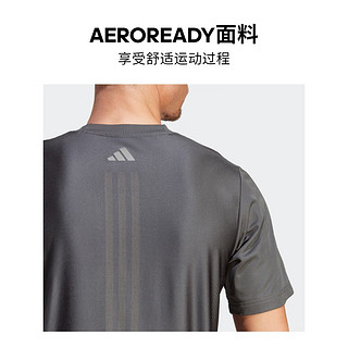 adidas阿迪达斯男装速干HIIT高间歇训练运动上衣短袖T恤 深灰 A/XS