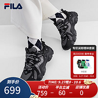 斐乐（FILA）女鞋老爹鞋复古运动鞋休闲鞋猫爪鞋4代 烟灰/黑-WA 40