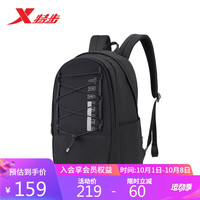 XTEP 特步 双肩包男运动包高初中女书包户外大容量通勤背包 黑 均码