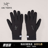 ARC’TERYX始祖鸟 VENTA GLOVE 透气 男女同款 手套 Black/黑色 S