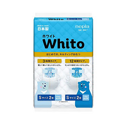 nepia 妮飘 whito3&12小时日本进口纸尿裤 S4片（4-8kg）