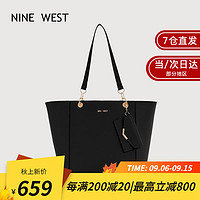 NINE WEST 玖熙 包包女包包新款2023单肩托特通勤包七夕情人节生日礼物送女友老婆 黑色cm 情人节520生日礼物送女友老婆