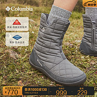 Columbia哥伦比亚户外女奥米热能防水保暖雪地靴YK7871 049（灰色） 36.5(22.5cm)