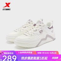 XTEP特步板鞋启浪3.0女鞋秋季舒适透气运动鞋潮流休闲977318310057 帆白/紫藤色 37