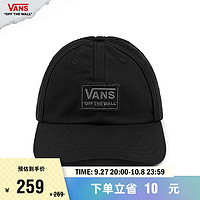 VANS范斯 男女鸭舌帽简约休闲美式复古 黑色 均码头围:57cm