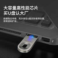 Lexar 雷克沙 M25 电脑车载U盘 USB2.0迷你款 银色 金属投标 车载U盘 办公学习通用 32G 优盘