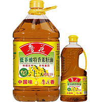 luhua 鲁花 低芥酸特香菜籽油5L+900ml鲁花菜籽油非转基因压榨新日期工厂直发 5L+900ml组合装