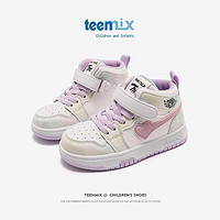 TEENMIX 天美意 女童防滑板鞋