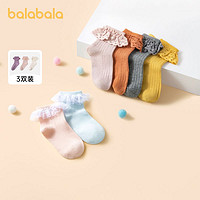 巴拉巴拉 儿童袜子3双装