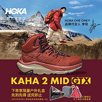 HOKA ONE ONE 男女卡哈2中帮徒步鞋Kaha 2 MID先锋红