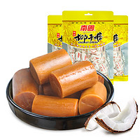有券的上：Nanguo 南国 传统椰子糖 200g*3袋