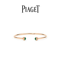 PIAGET 伯爵 时来运转女士18K玫瑰金孔雀石手镯手环