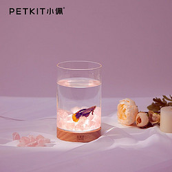 PETKIT 小佩 起源纪水晶石斗鱼缸小型泰国斗鱼鱼缸桌面微景观鱼缸亲子礼物