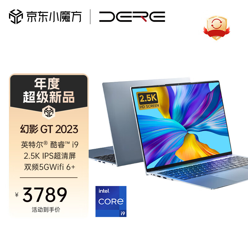 DERE 戴睿 笔记本电脑 i9-11900H 32+1TB