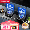 KONKA 康佳 燃气灶双灶具 5.2kW猛火灶 70%热效