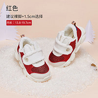 戴维贝拉（DAVE＆BELLA）儿童运动鞋女童国风加绒学步鞋宝宝保暖鞋子 红色 29码 (内长19.0/适合脚长17.5)